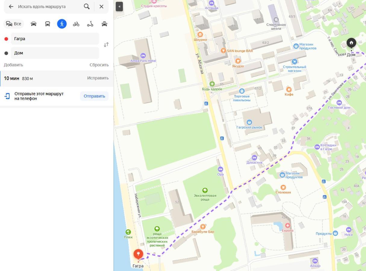 V Gostiakh U Maii Hotel Gagra Kültér fotó